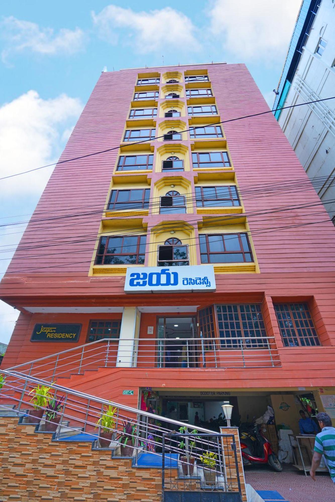 Hotel Jaya Residency à Kākināda Extérieur photo